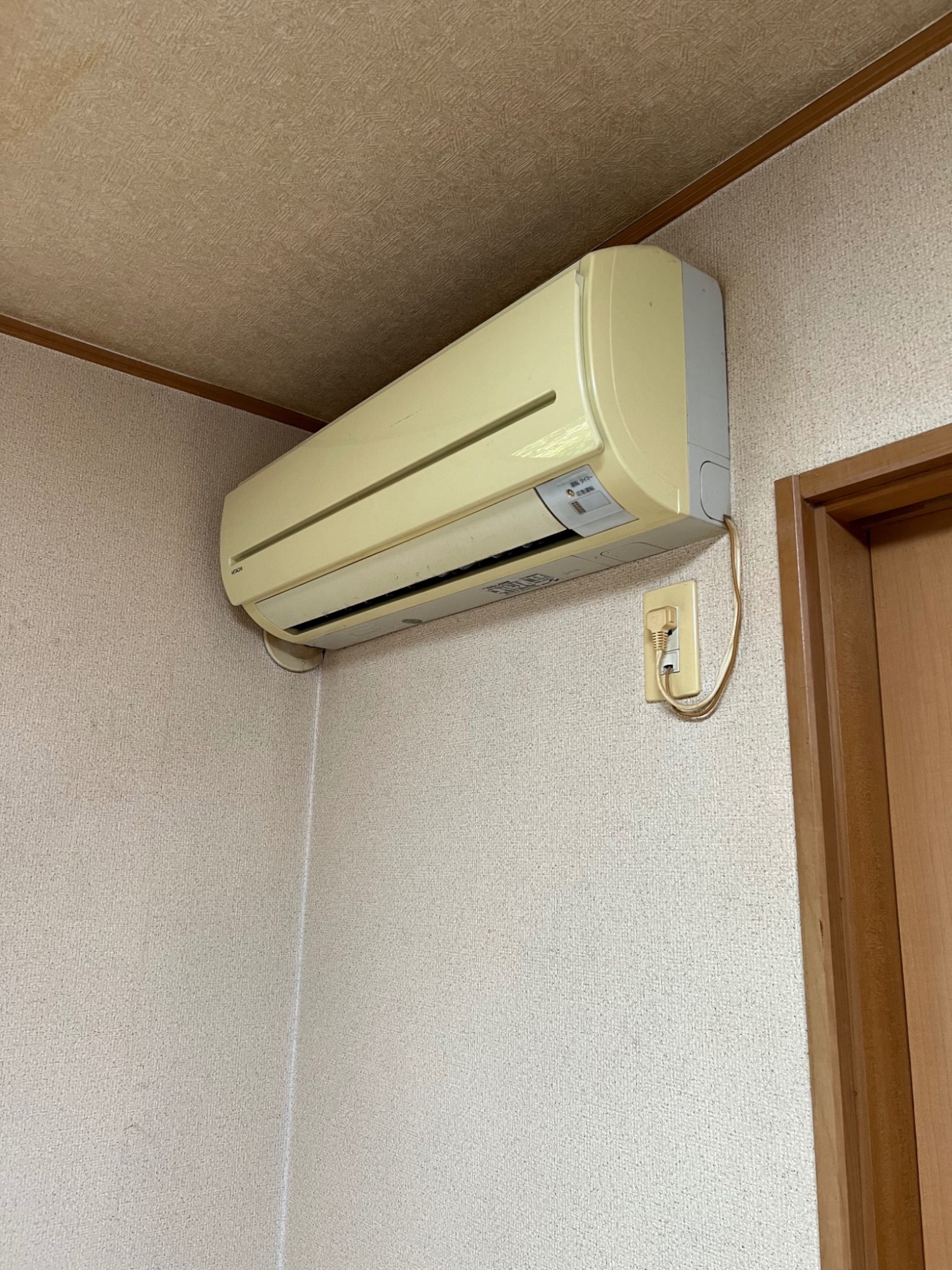 交換前:日立製エアコン 4.5kWクラス