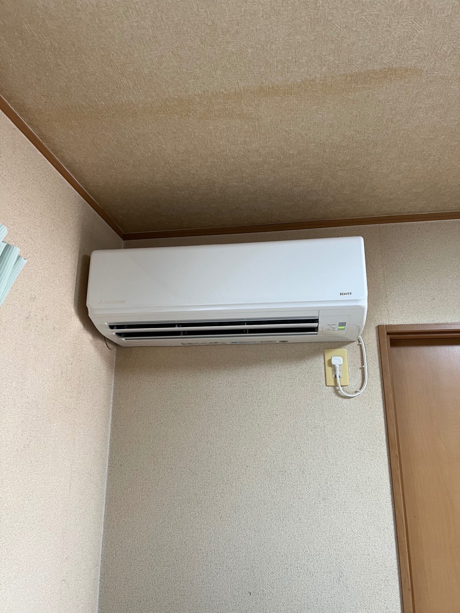 交換後:三菱重工 ビーバーエアコン 4.0kW・14畳用(SRK4025T2-W)
