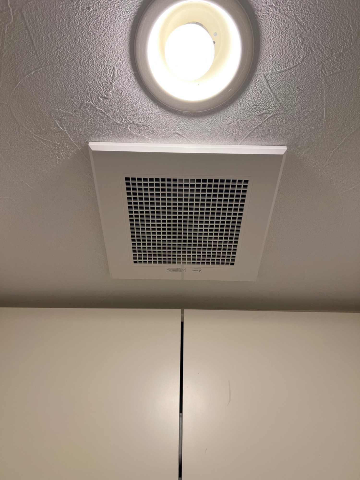交換後の三菱電機 浴室換気扇 VD-13ZC14